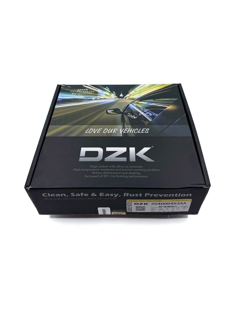 ARRIZO 8 (до 2024). Передние перфорированные тормозные диски DZK21908. 204000944AA - Фото 1